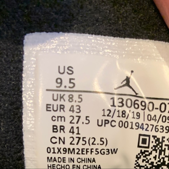 Jordan 12 University Gold retro - Picture 6 of 16